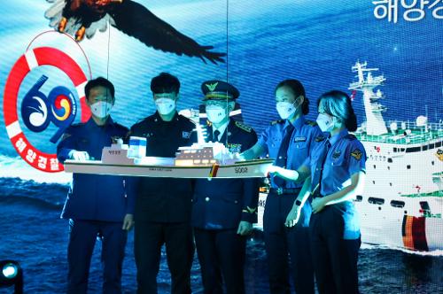 220915-제69회 해양경찰의 날(희망찬 비상) 사진1