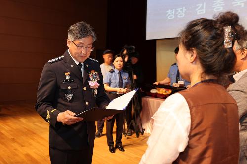 230517-부처님오신날 기념 국민 안전 기원 대법회 사진5