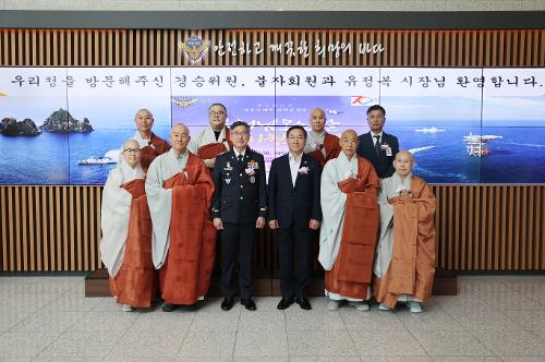 230517-부처님오신날 기념 국민 안전 기원 대법회 사진3