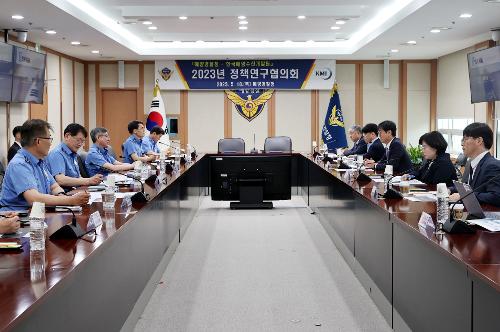 230518-한국해양수산개발원 정책연구협의회 사진3