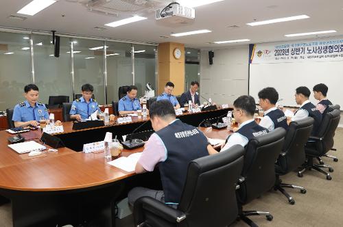 230629-2023년 상반기 노사상생협의회 개최 사진5