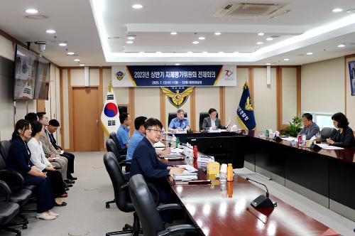 230712-상반기 자체평가위원회 전체회의 사진2