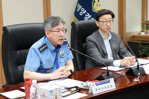230712-상반기 자체평가위원회 전체회의 사진3