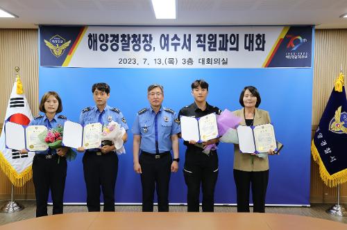 230713-서·남해권 해역(여수) 치안현장 점검 사진5