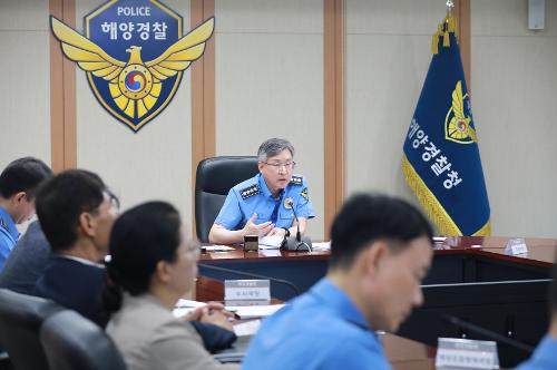 230731-여름철 태풍 북상 대비 상황점검 회의 사진1