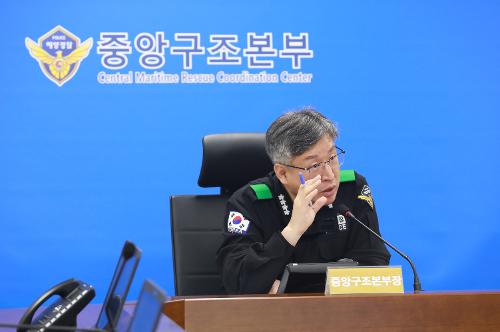 230810-제6호 태풍 카눈 북상 대비 대응3단계 격상 사진6