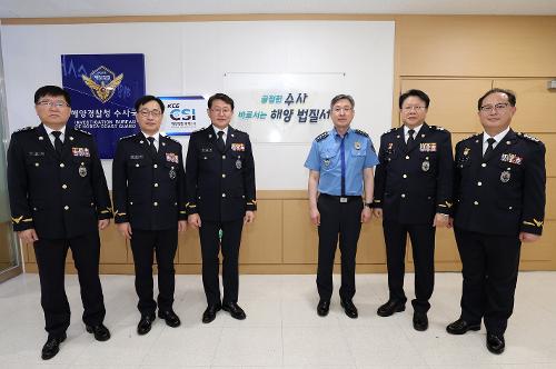 230913-수사경찰 현판 제막행사 사진2