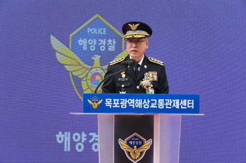230925-목포 광역해상교통관제센터(VTS) 개국식 사진4