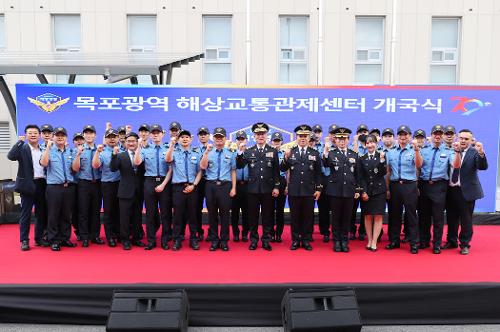 230925-목포 광역해상교통관제센터(VTS) 개국식 사진8