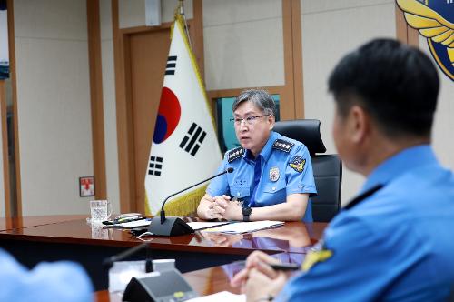 240930_제18호 태풍 끄라톤 대비 상황점검 회의 사진1