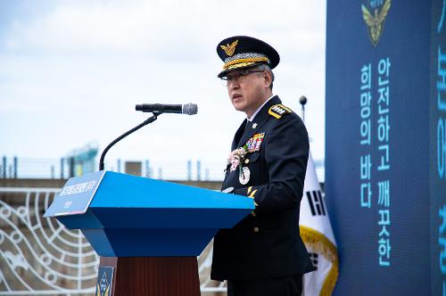 241002_제주광역해상교통관제센터 개국식 사진1