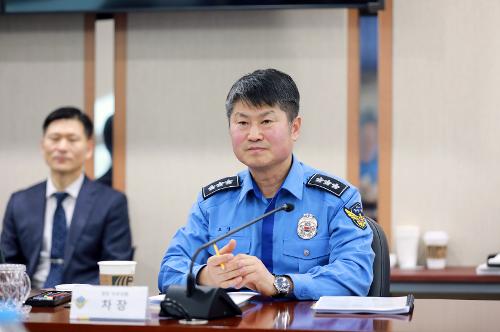 250115_해양경찰청, 25년 지방청장급 지휘관 회의 개최 사진1