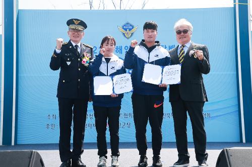 250411_제22회 해양경찰청장배 전국요트대회(전북 부안군 격포항) 사진6