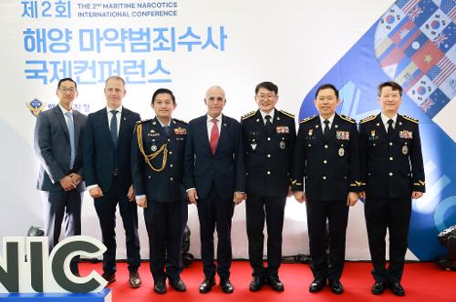 250702_제2회 해양마약범죄수사 국제 컨퍼런스 사진1