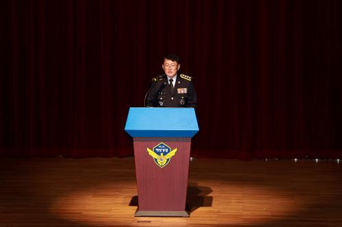 250910_제72주년 해양경찰의 날 기념식 4