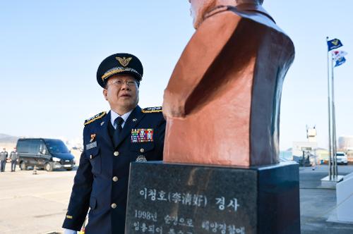 20260101_ 2026년 순직경찰관에 대한 신년 참배 2