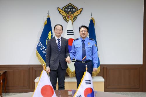 260211_주한일본 총영사 예방 1