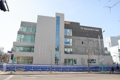 260223_해빙기 대비 해양경찰 특수기록관 건립 현장점검 1