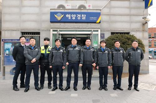 260301_3.1절 연휴기간 해양안전 예방 현장점검(신항만파출소, 중부청 신축부지) 6