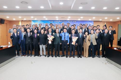 260422_해양경찰 경우회 전국 정기총회 4