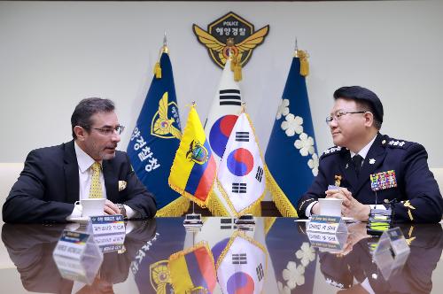 260424_주한 에콰도르 대사 방문 4