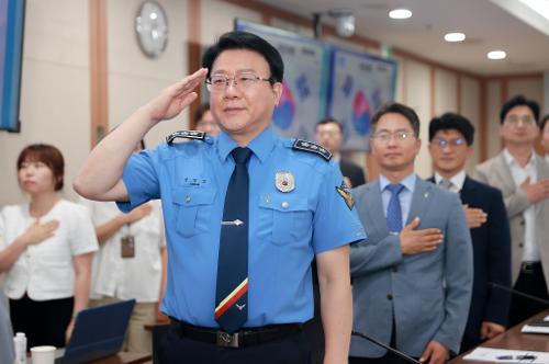 260619_2026년 해양오염 방제기술지원협의회 정기회의 1