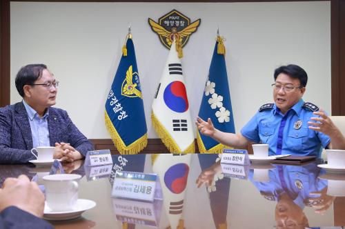 260709_2026 해양경찰 AI 경진대회 1