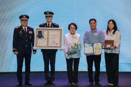 260910_제73주년 해양경찰의 날 기념식 10