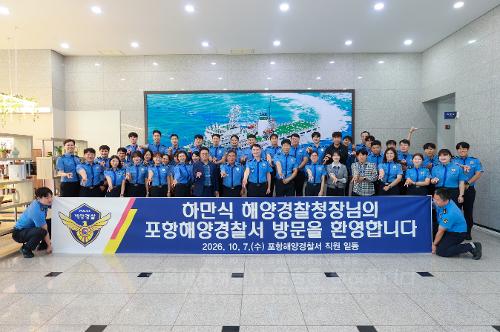261007_포항서 직원과의 대화 8
