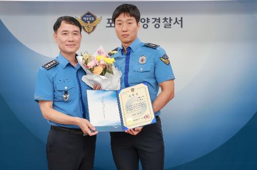 261007_포항서 직원과의 대화 3