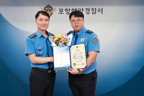 261007_포항서 직원과의 대화 2