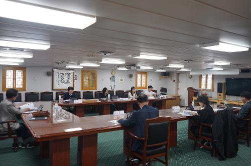 제101회 해양경찰위원회 정기회의(24.5.20.) 사진1