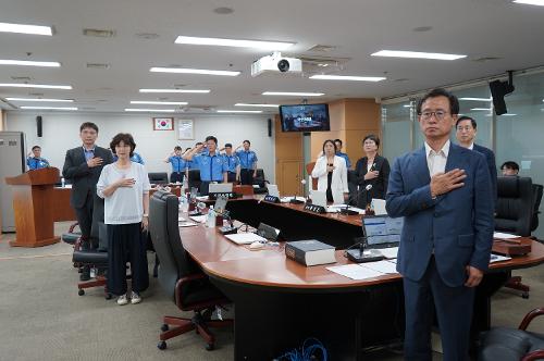 제105회 해양경찰위원회 정기회의(24.7.15.) 사진1