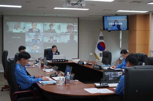 제110회 해양경찰위원회 정기회의(24.10.7.) 사진1