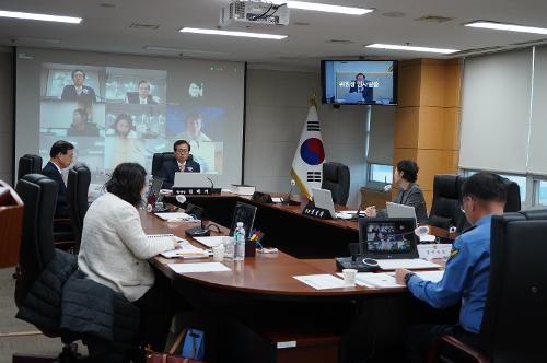 제113회 해양경찰위원회 정기회의(24.11.18.) 사진1