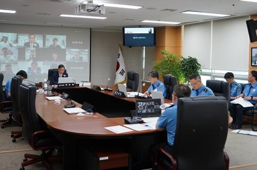 제127회 해양경찰위원회 정기회의(25.6.2.) 1