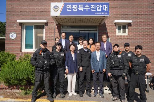 2024년 제3차 해양경찰위원회 현장방문 사진3