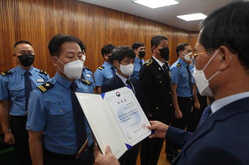제69주년 해양경찰의 날 행사 개최 사진3