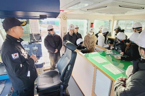 부경대 해양생산시스템관리학부생 해양경찰정비창 견학 실시(2023.12.07.) 사진2