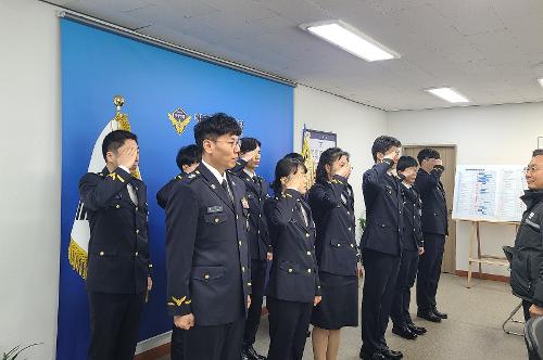 해양경찰정비창, 2025년도 정기인사발령 경찰관 12명 전입 신고식 가져