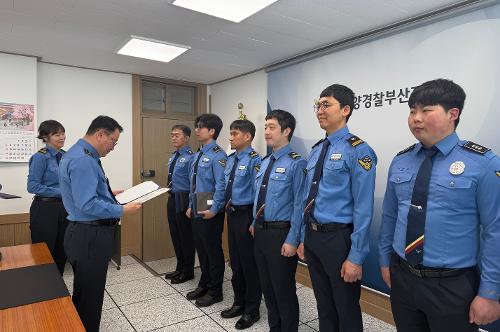 26년 3월 수시업무 표창식 개최 1