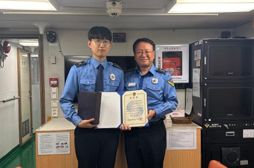 26년 응급처치 유공자 표창