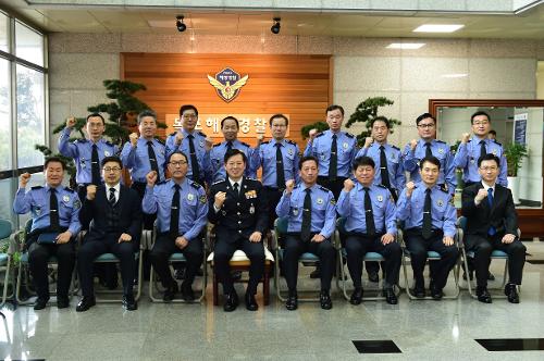 조현배 해양경찰청장 현장소통 강연회 사진1