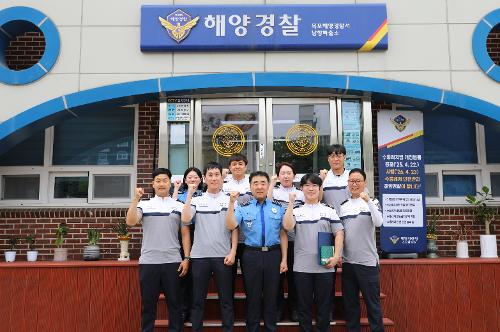 250612 채수준 목포해경서장, 남항파출소 방문 사진2