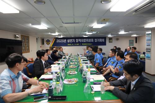 250613 상반기 정책자문위원회 정기회의 사진4