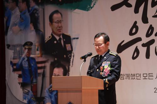 251231 2025년 하반기 정년퇴임식 5