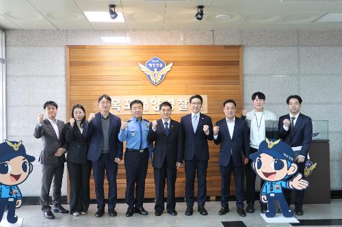 260401 광주 중국총영사 목포해경서 방문 5