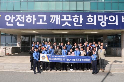 260416 1분기 수난대비기본훈련(도상) 실시 3