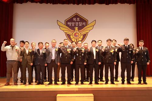 260910 제73주년 해양경찰의 날 기념식 2