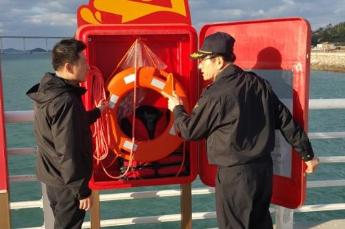 목포해경, 신안군청과 함께 하반기 관내 연안위험구역 점검 사진3